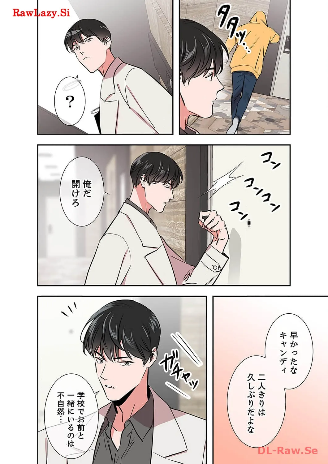 P17