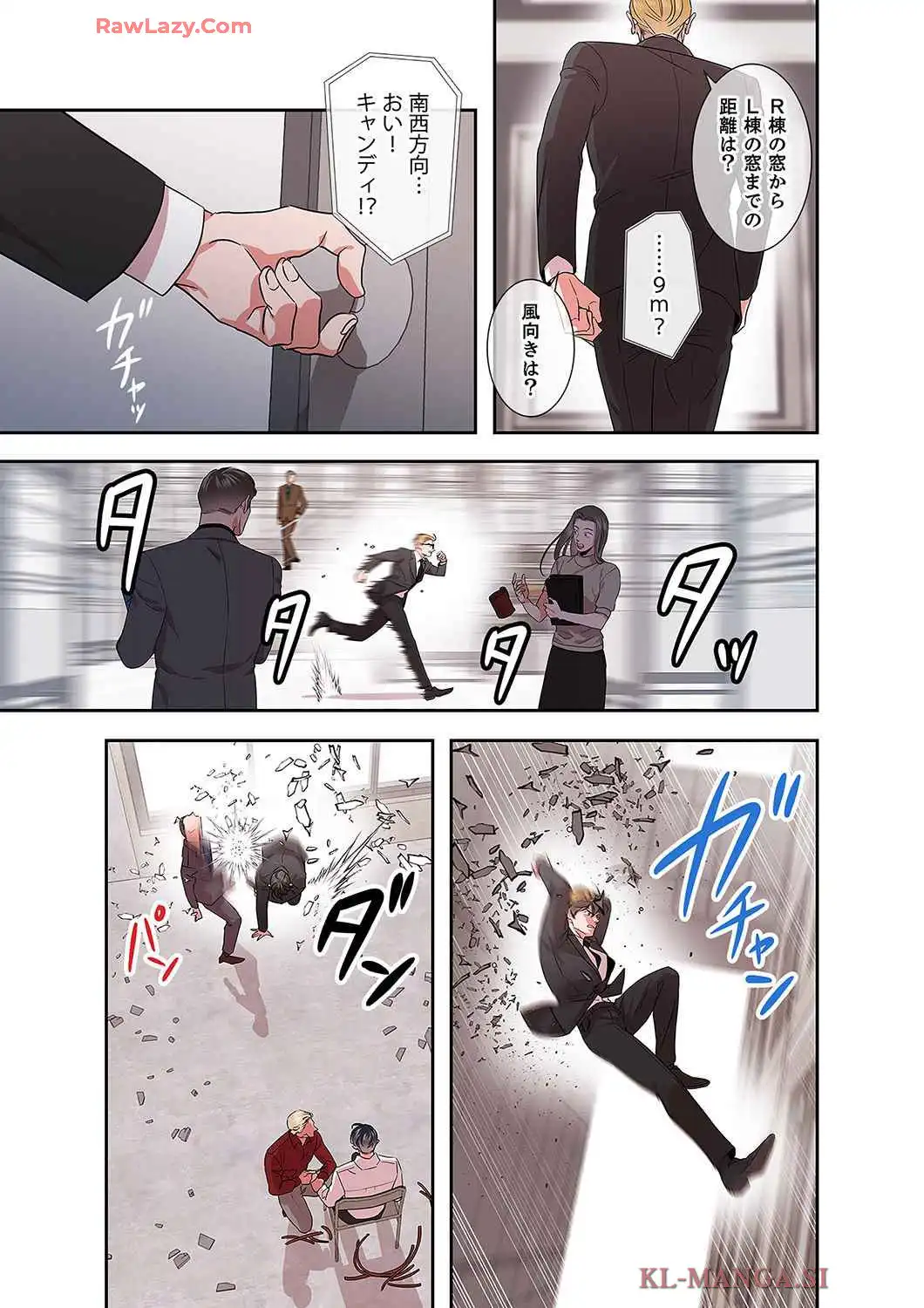 P13