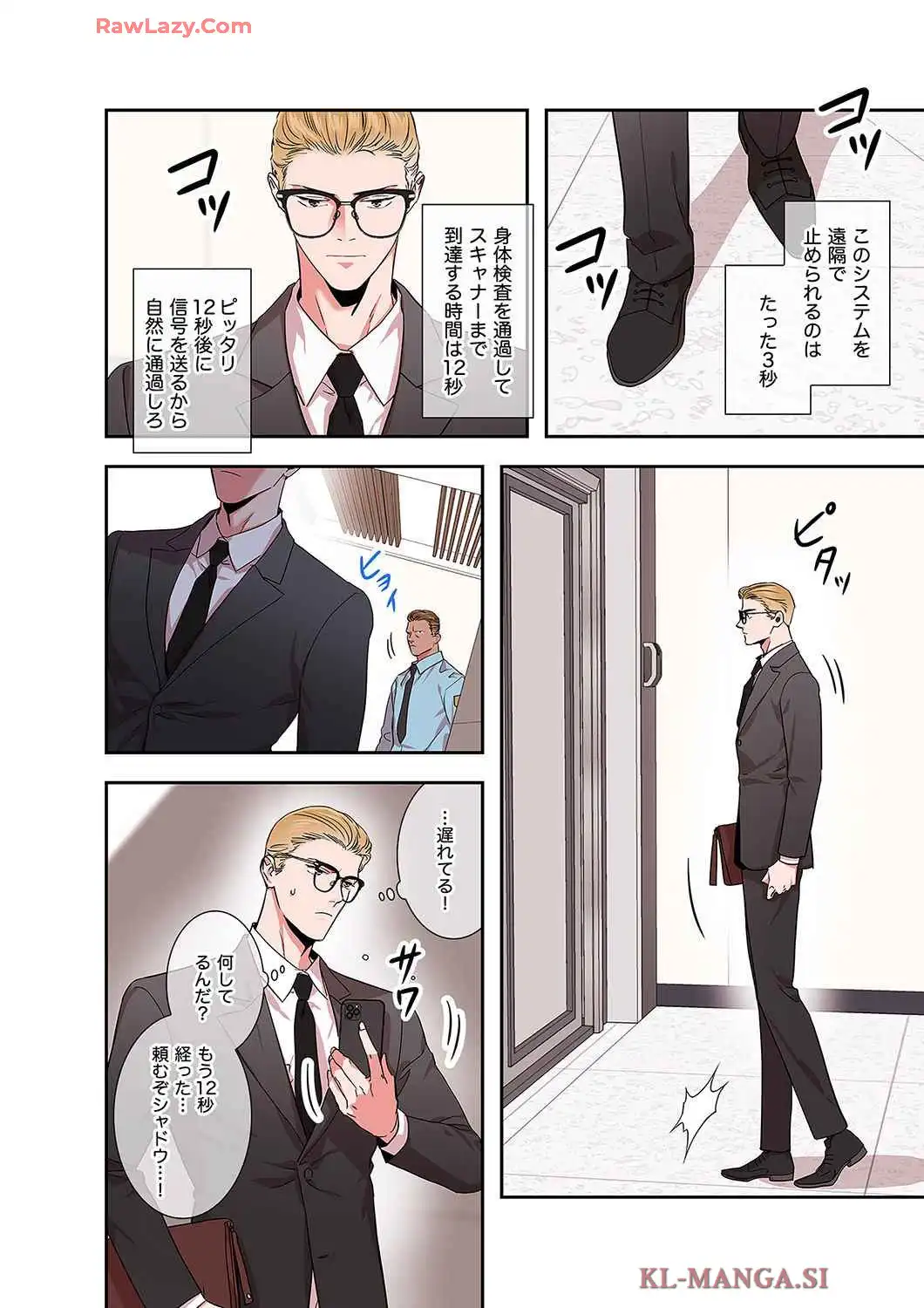 P4