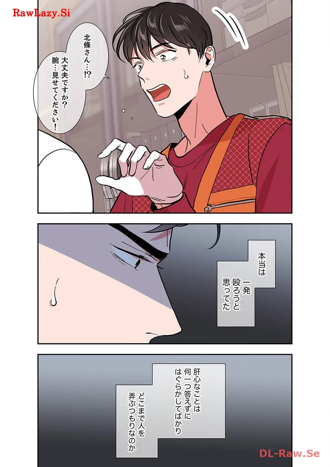 P15