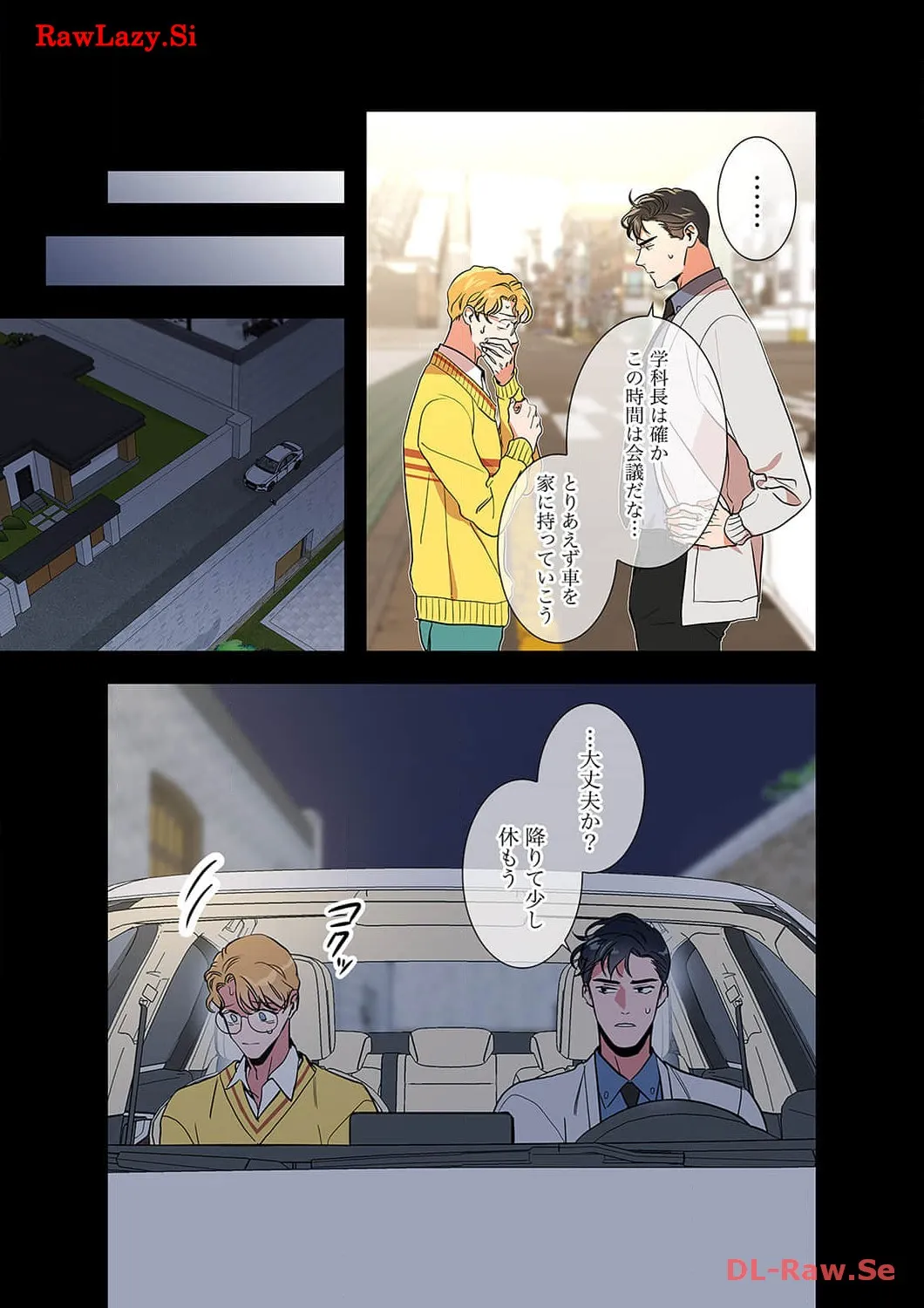 P17