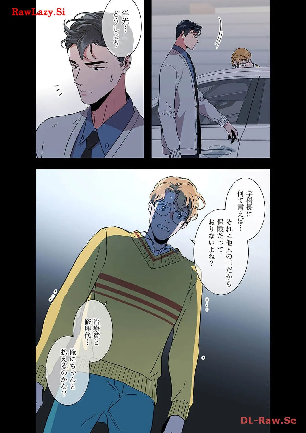 P18