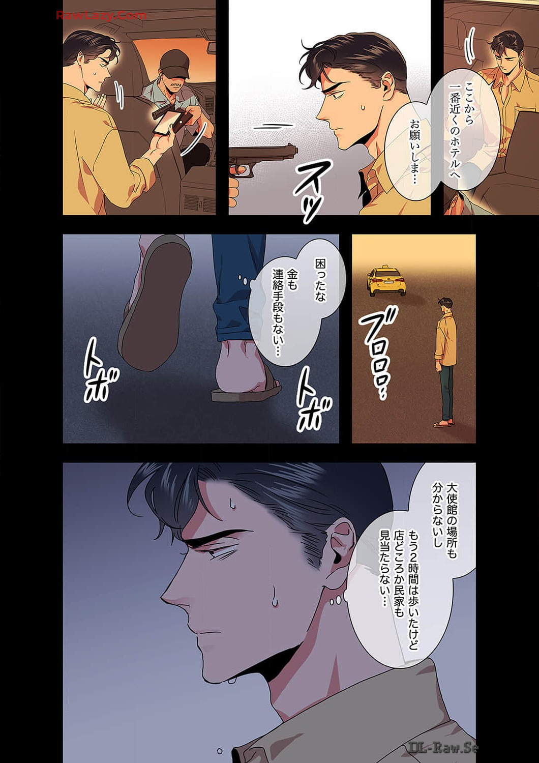 P6
