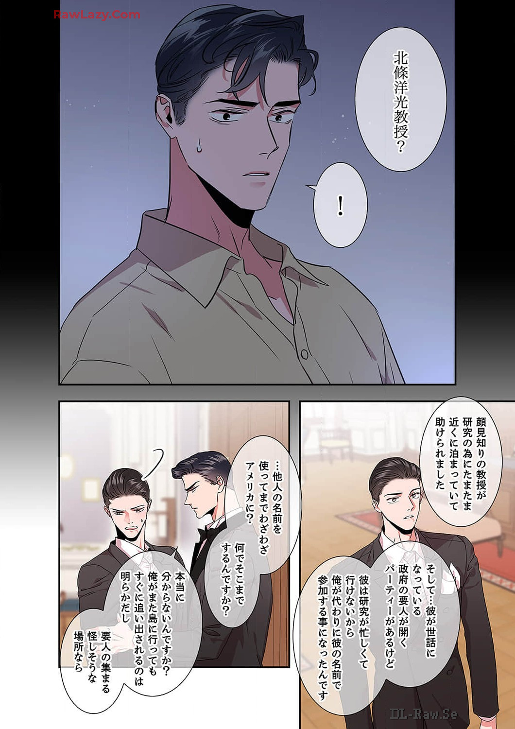 P8