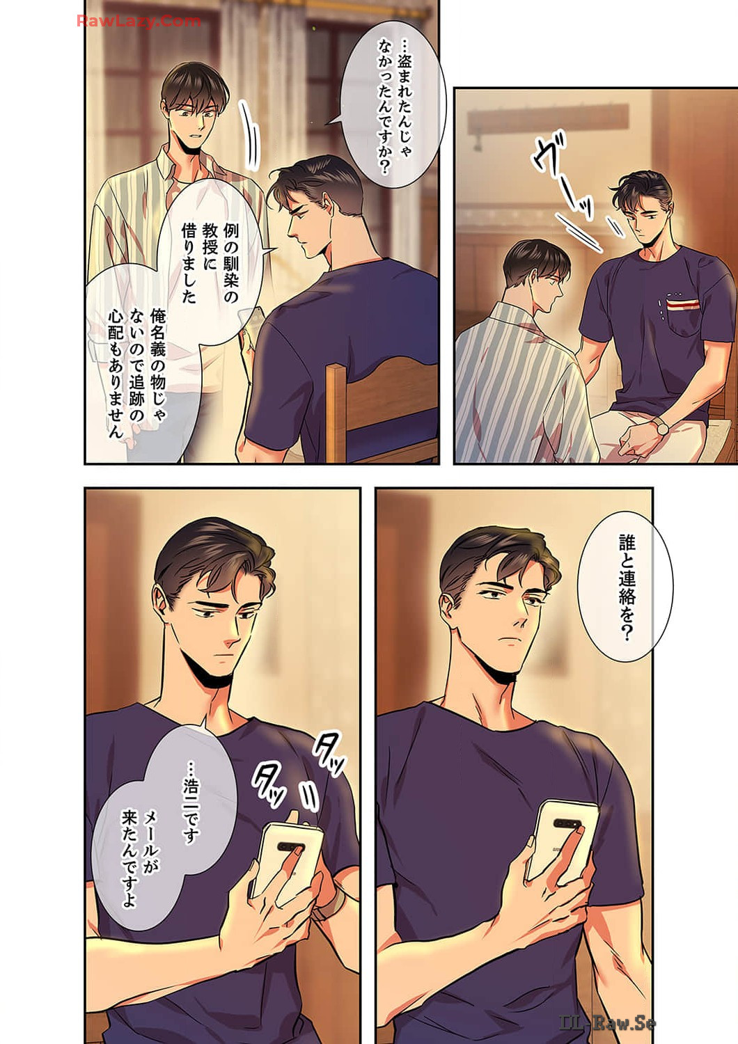 P8