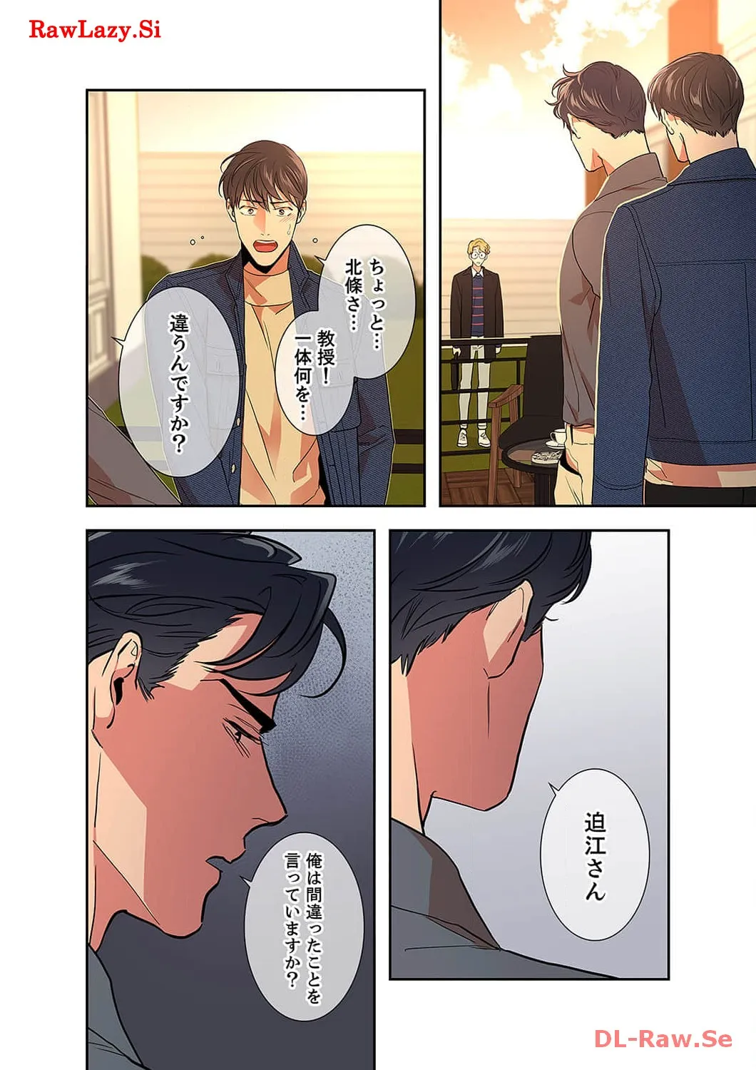 P12