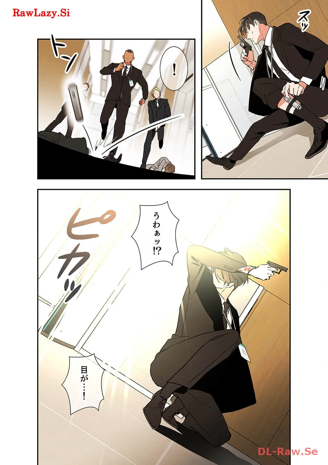 P14