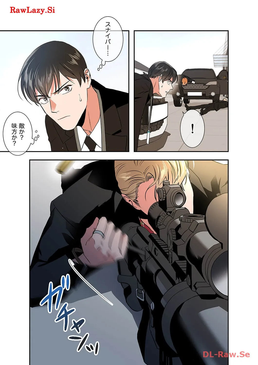 P17