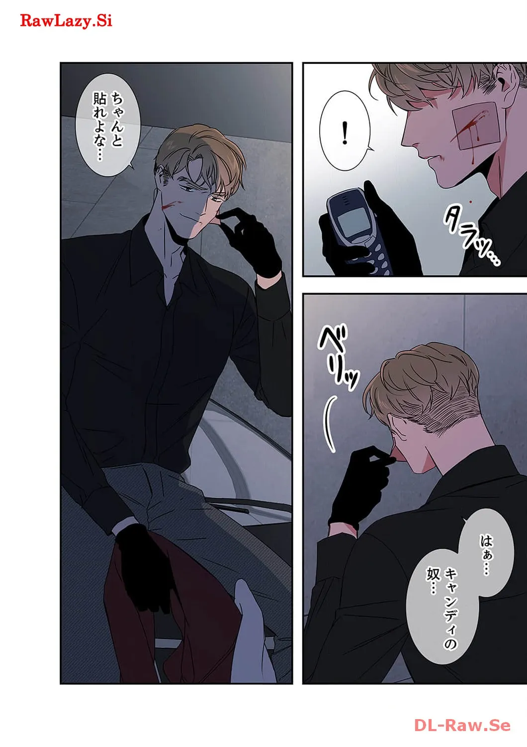 P5