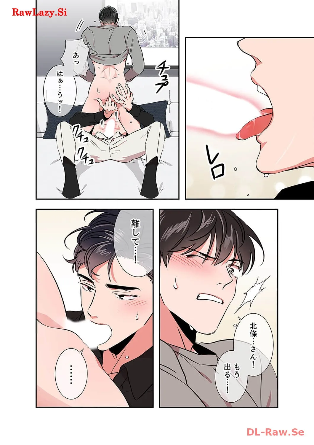 P14