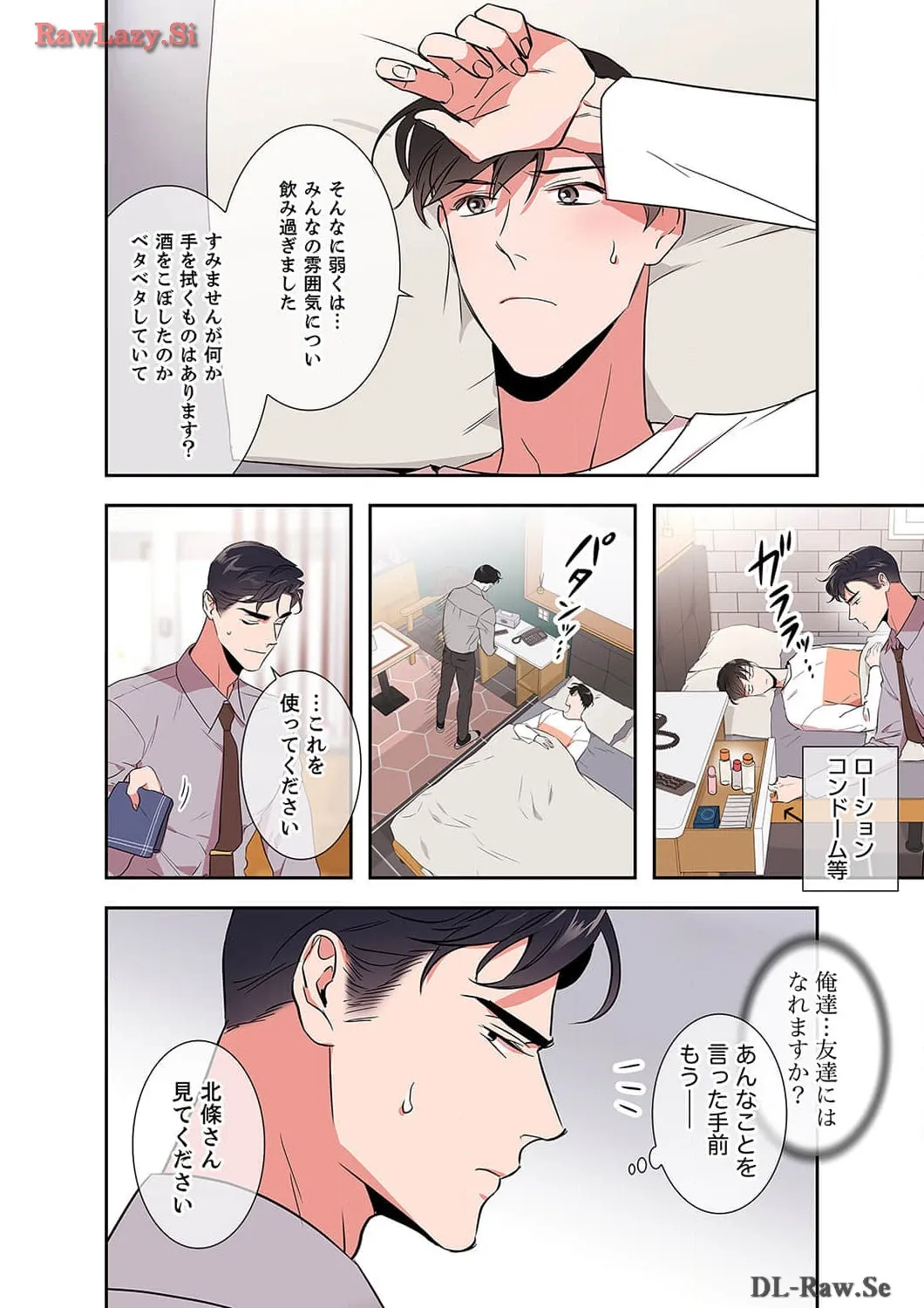 P5