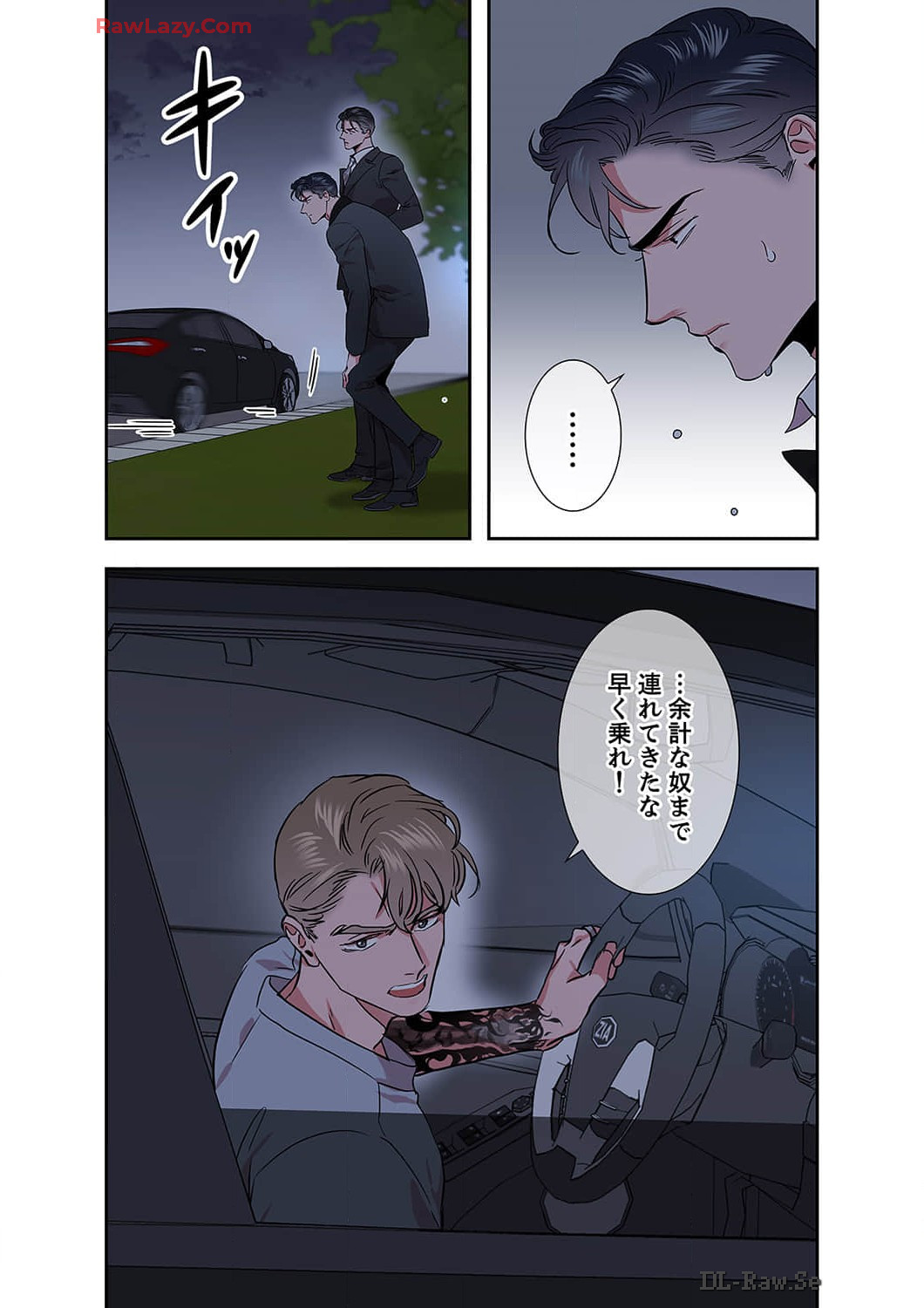 P11