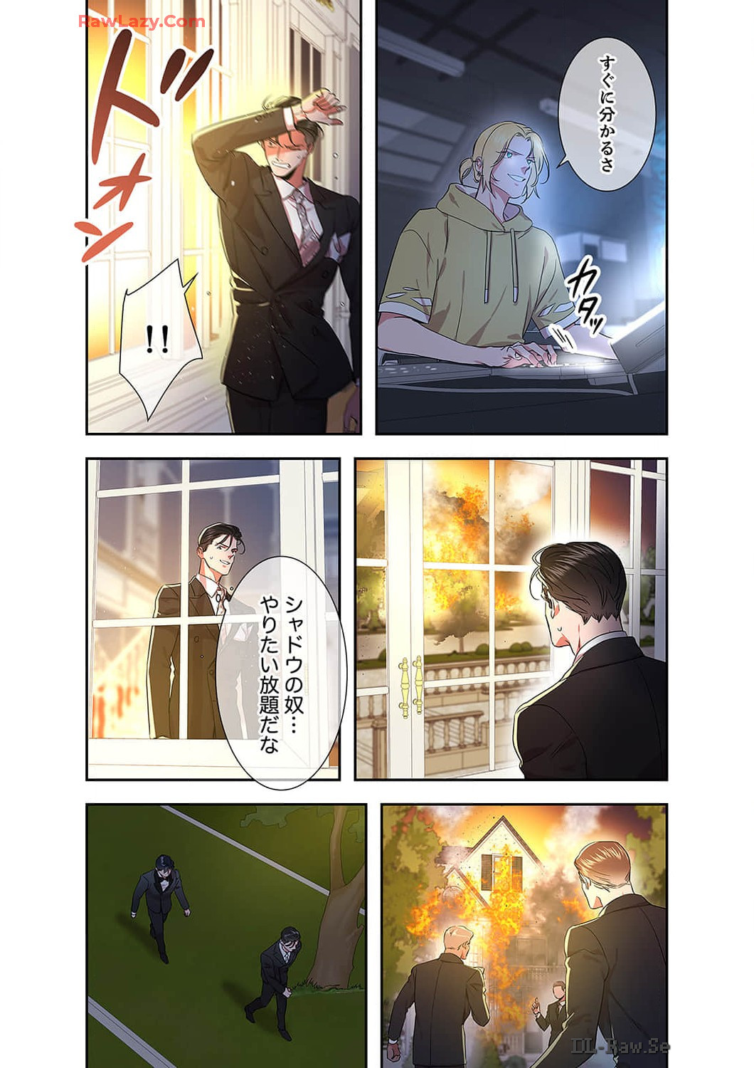 P7
