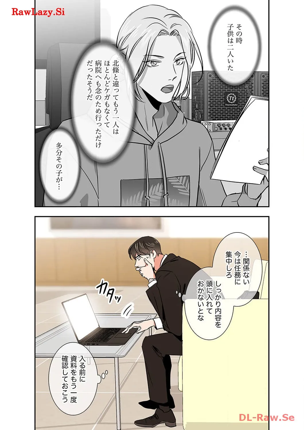 P18
