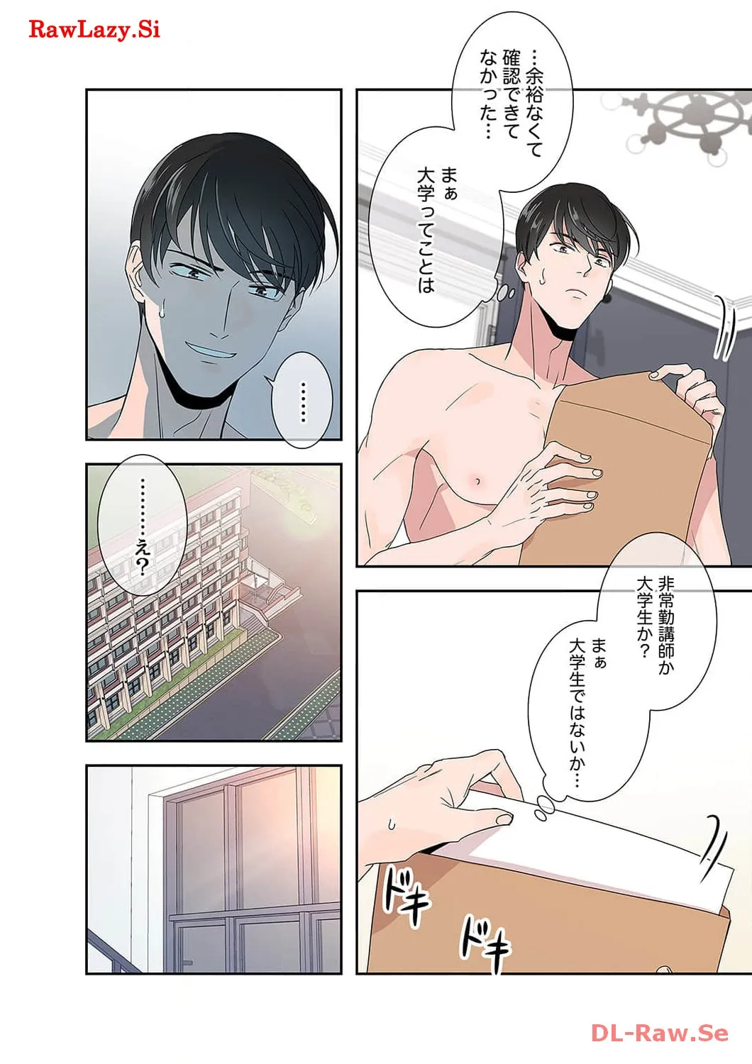 P17