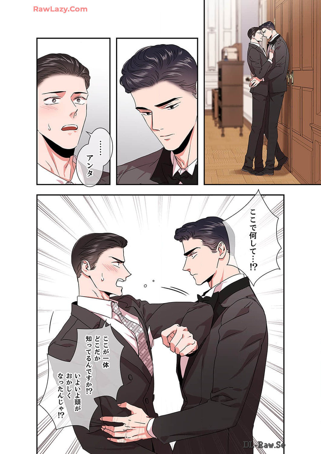 P10