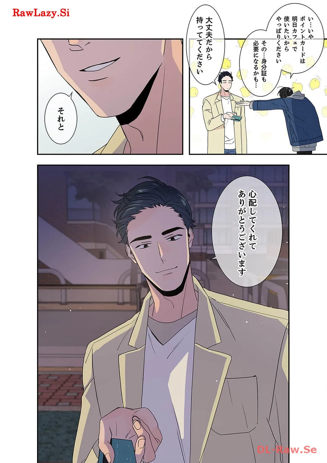 P13