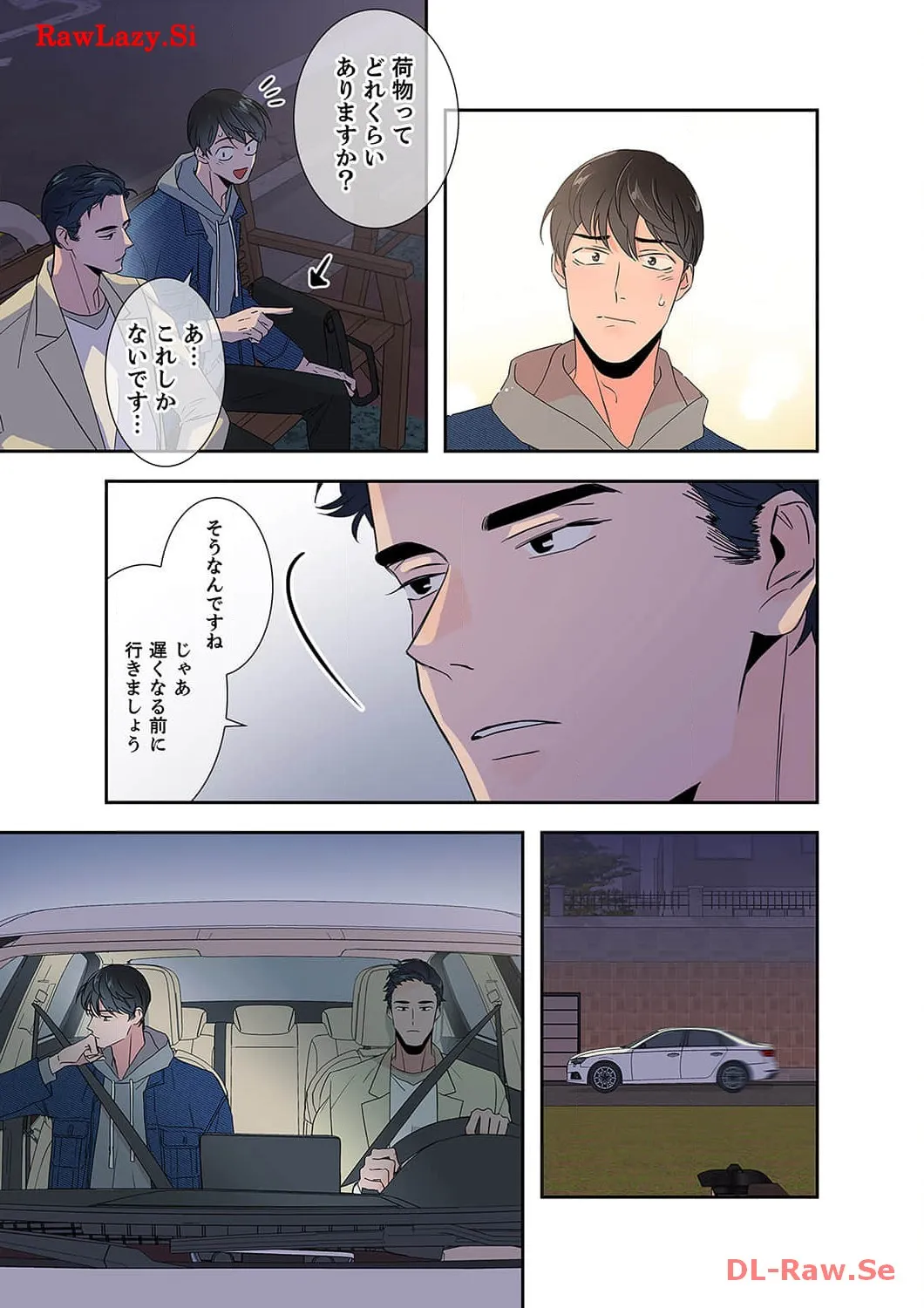 P14