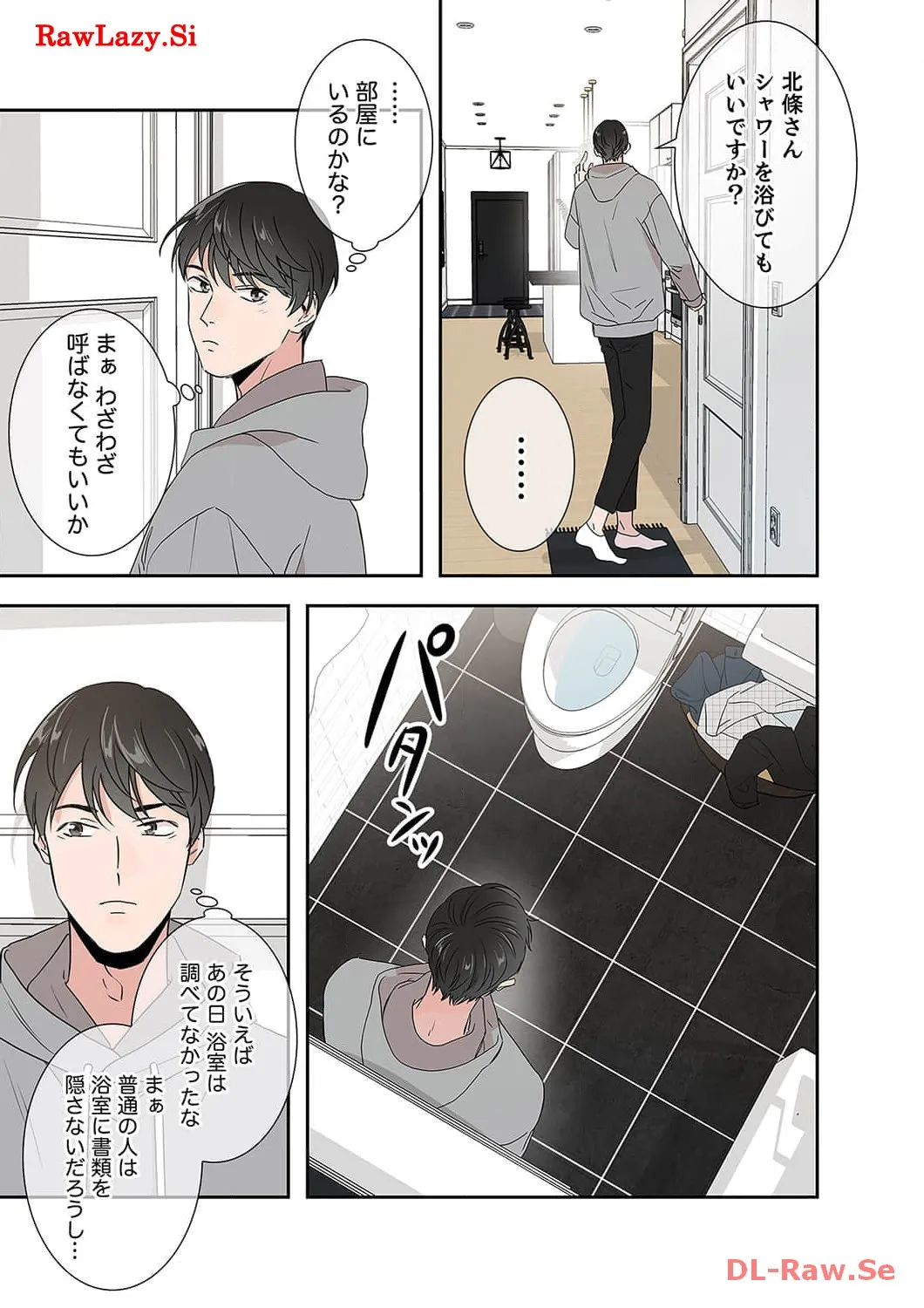 P18