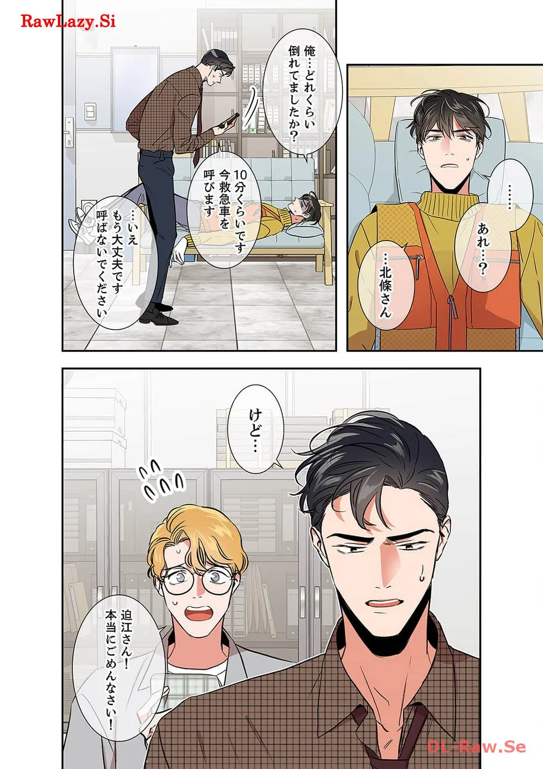 P17