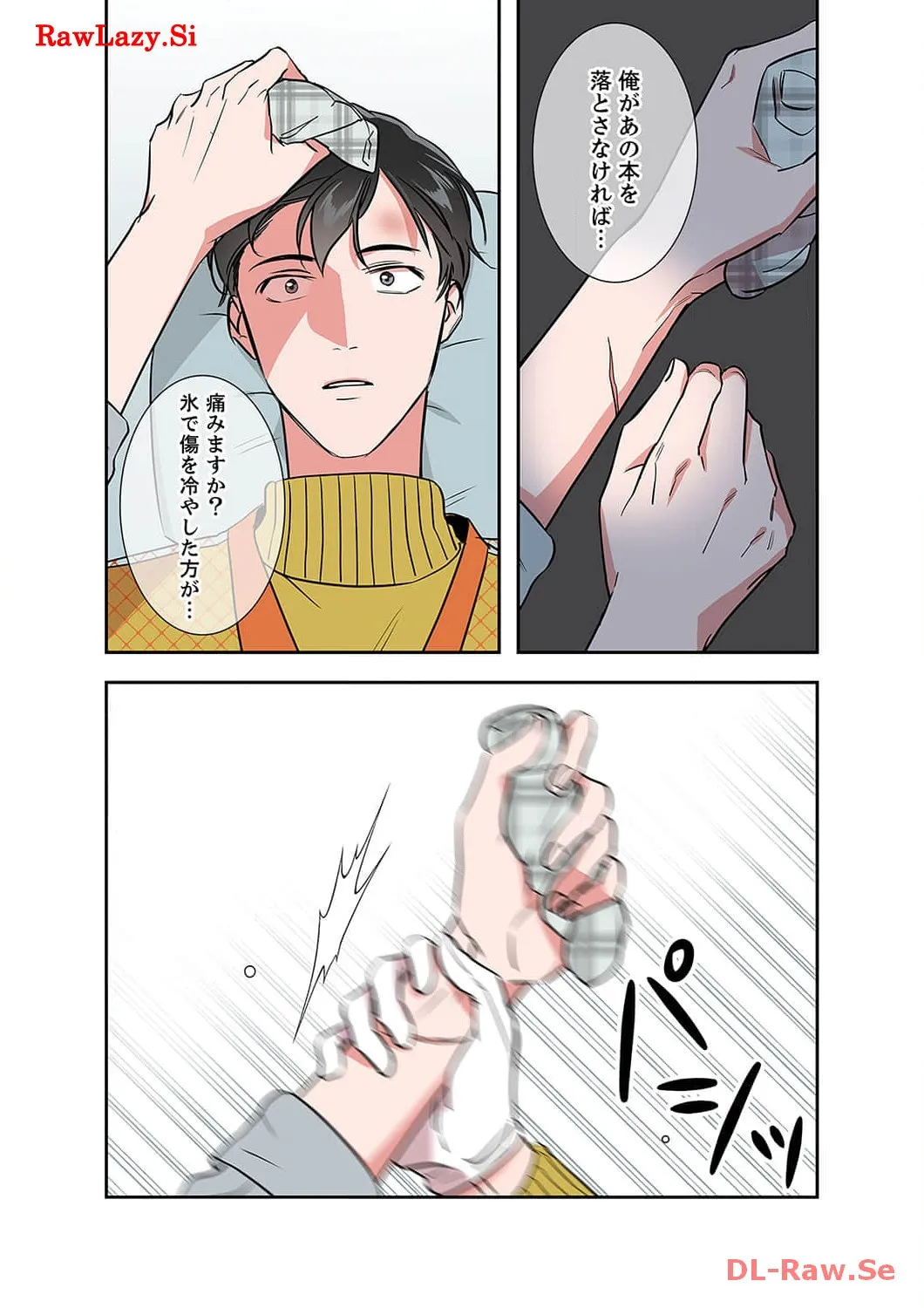 P18