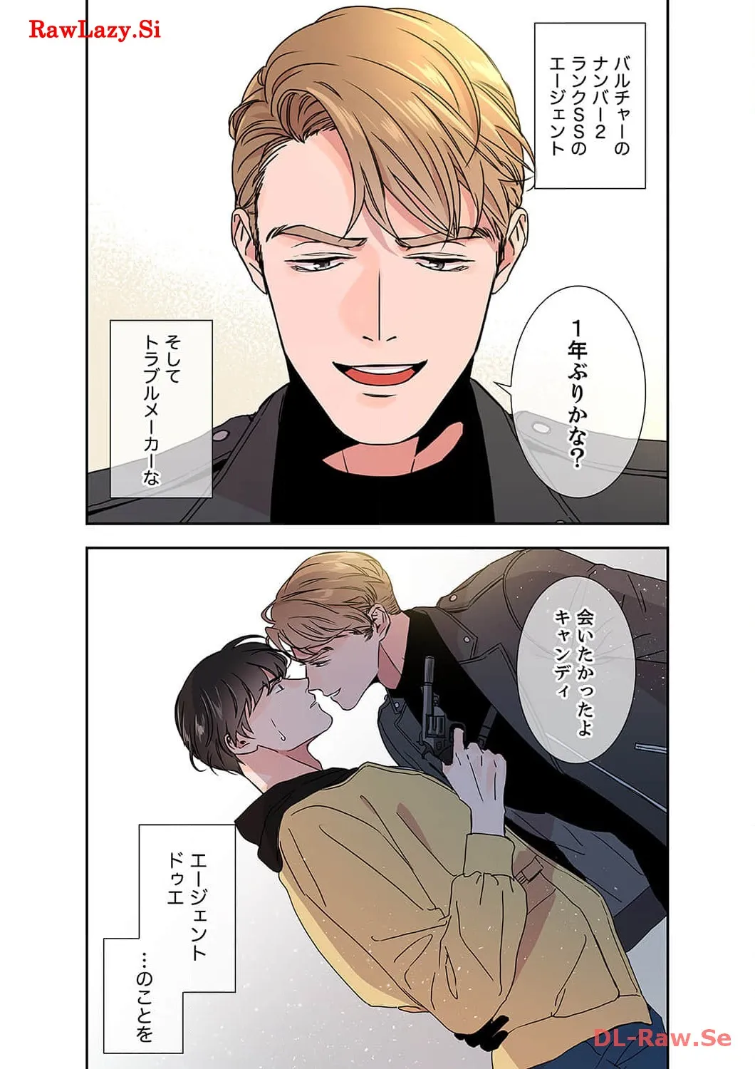 P12