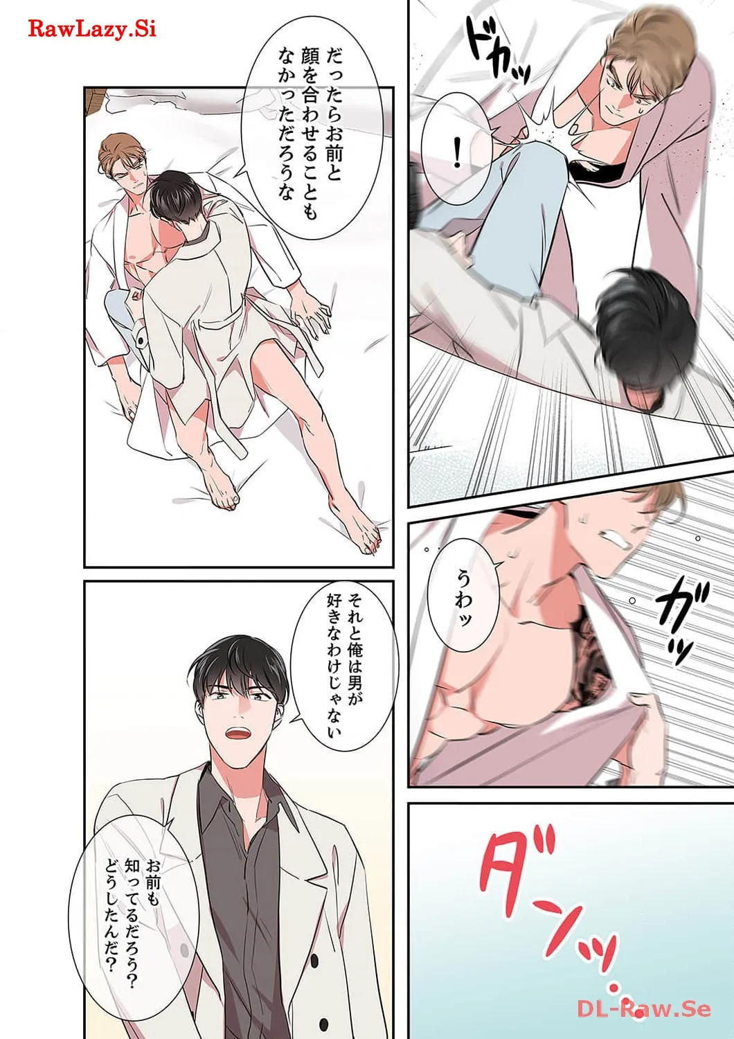 P12