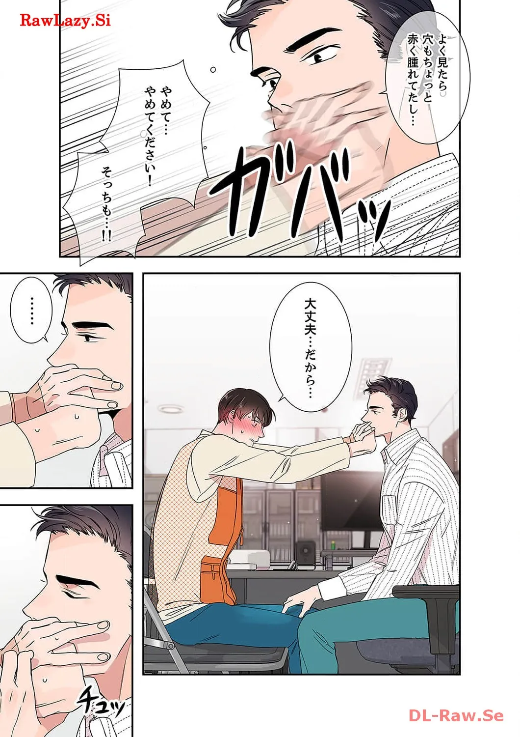 P15