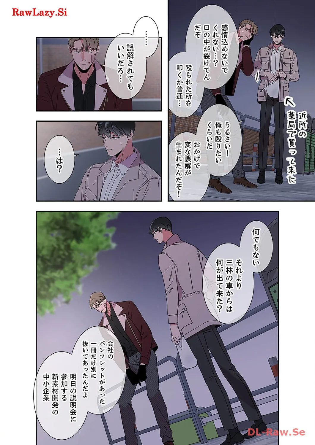 P5