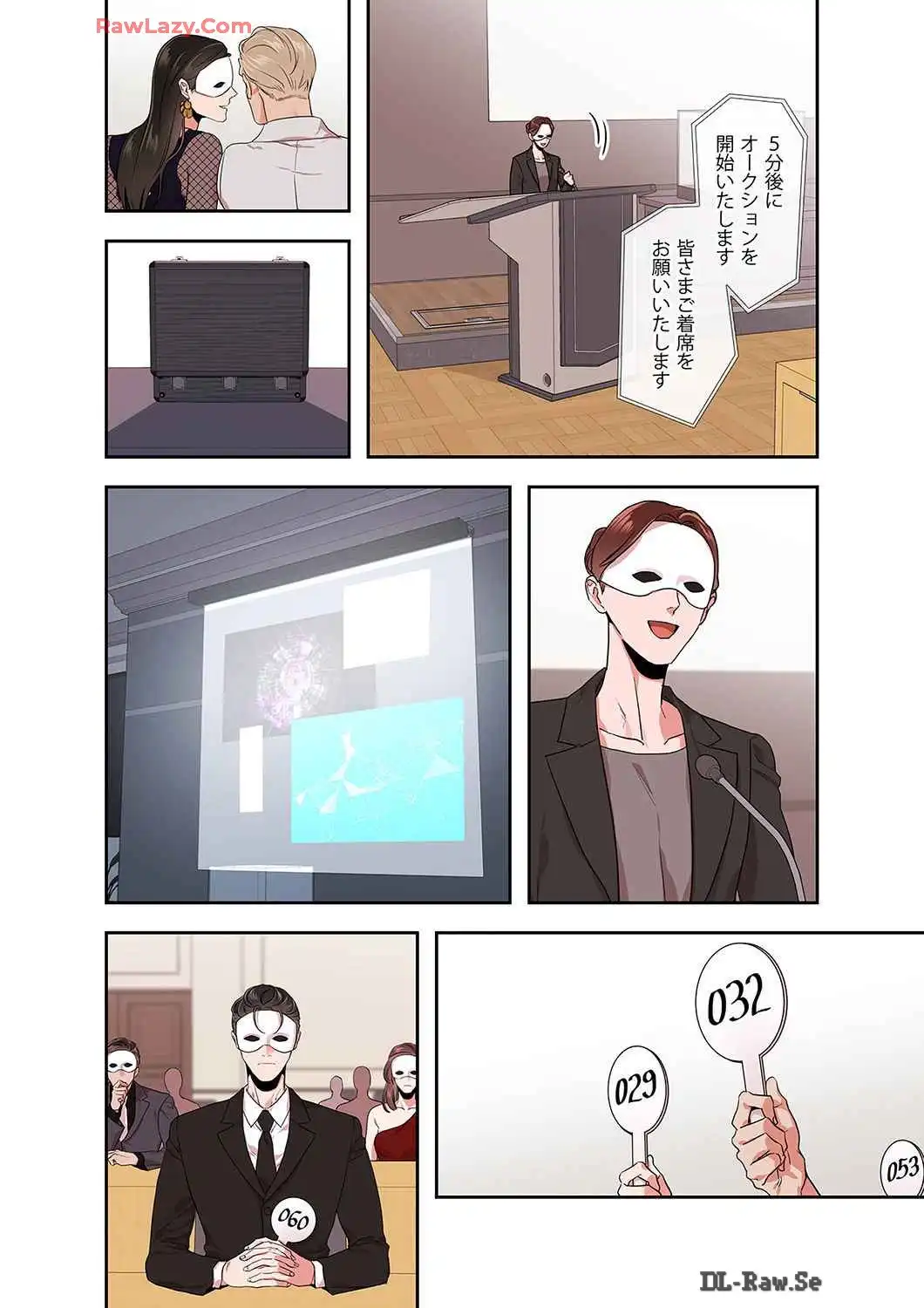 P12