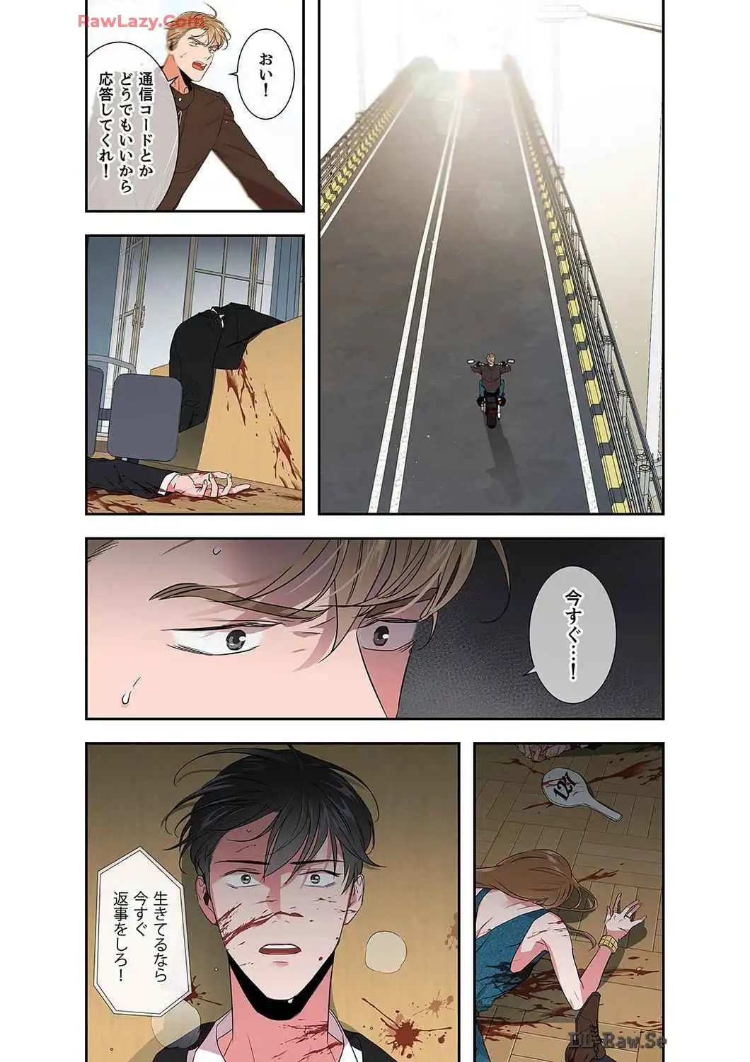P13