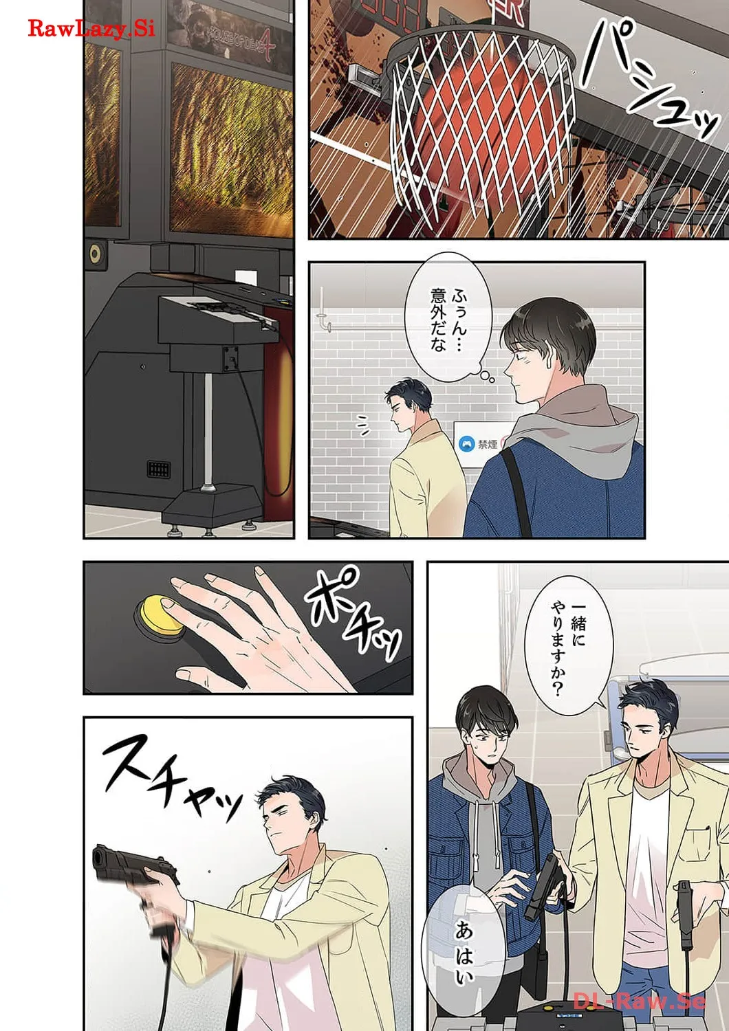 P21