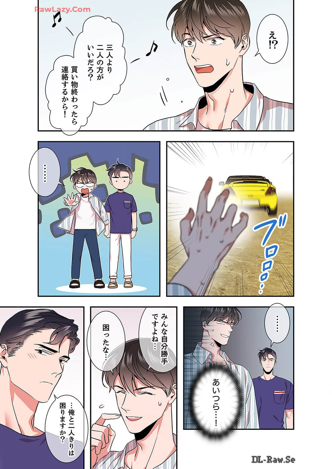 P7