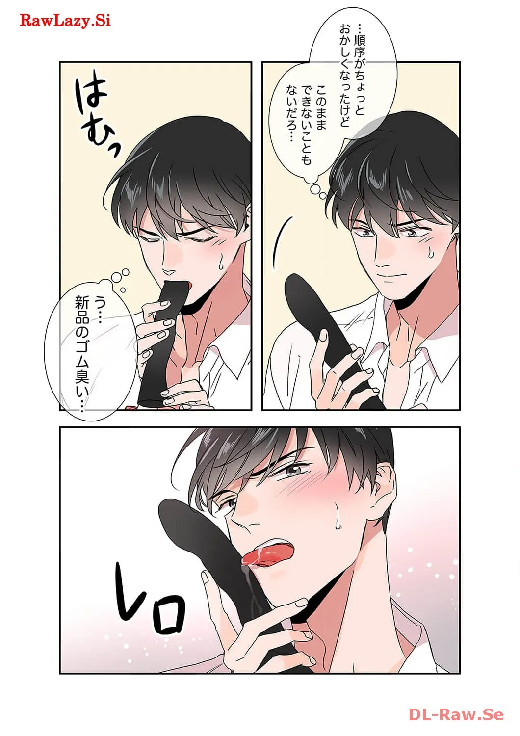 P12
