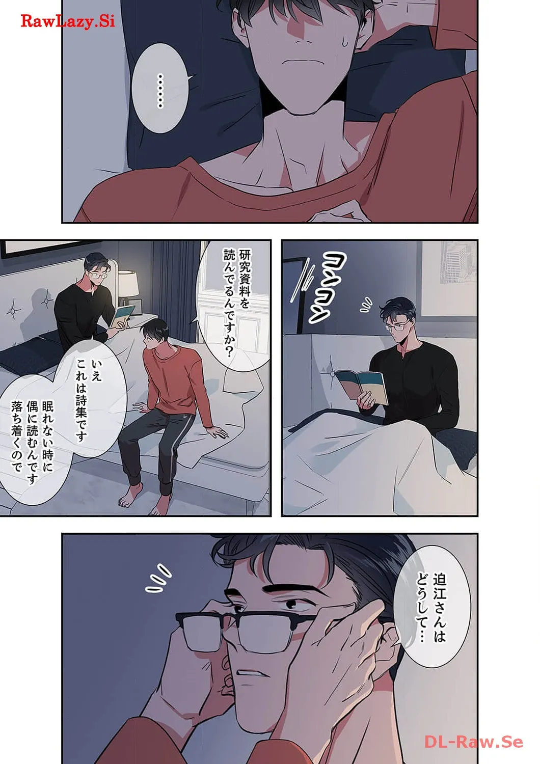 P5