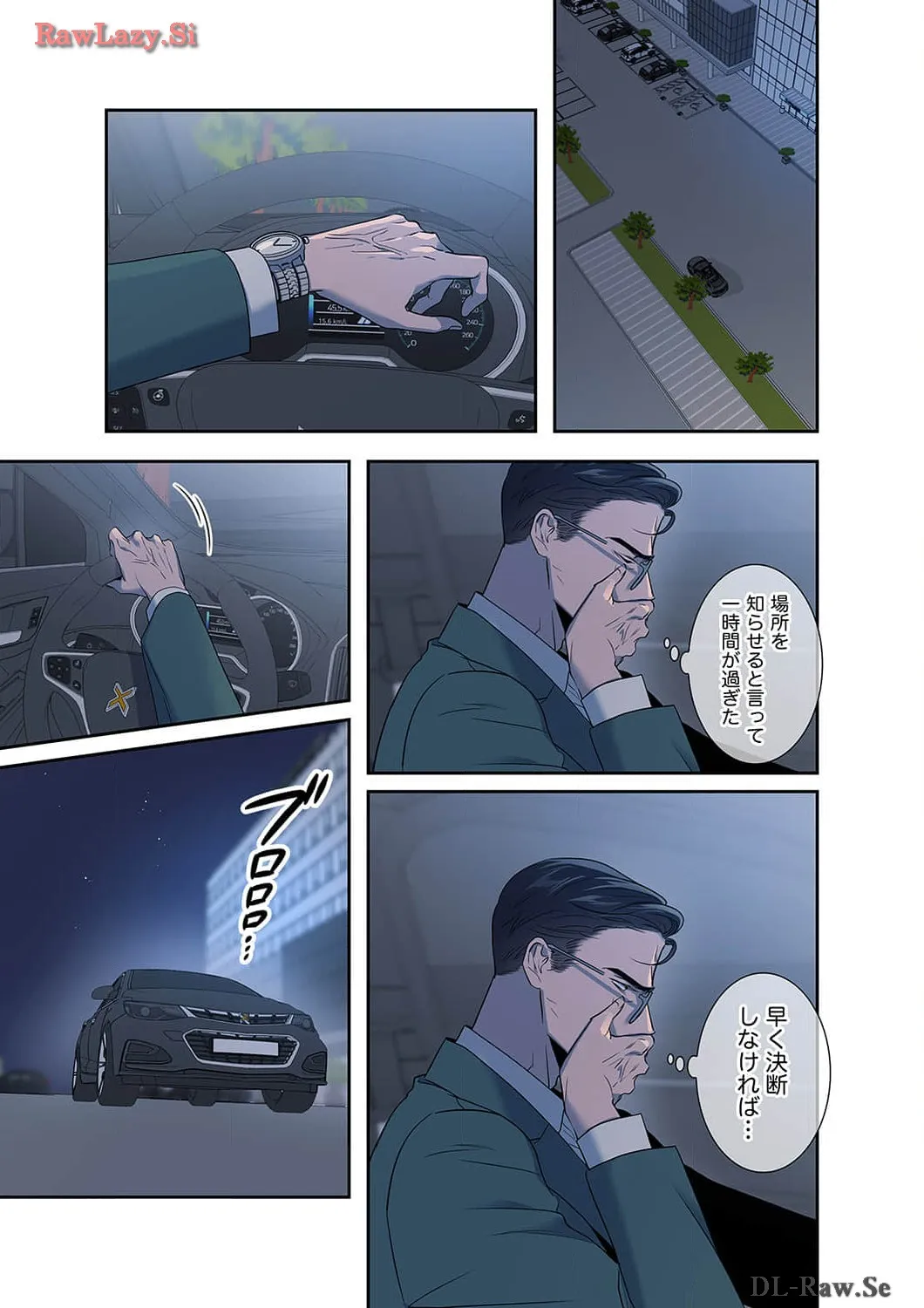 P12