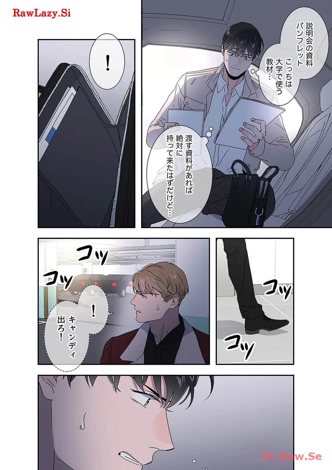 P10