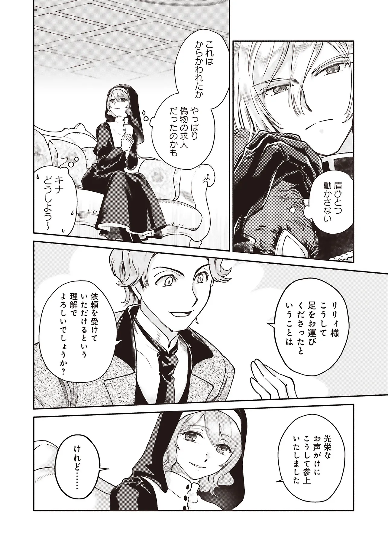 P35