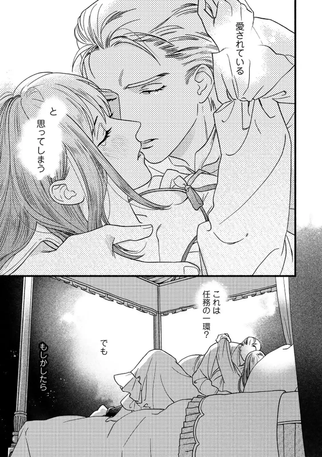 P31