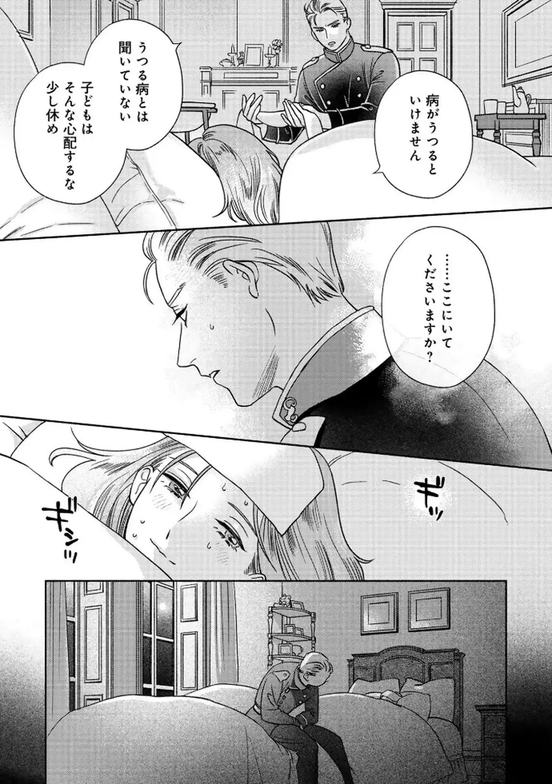 P27