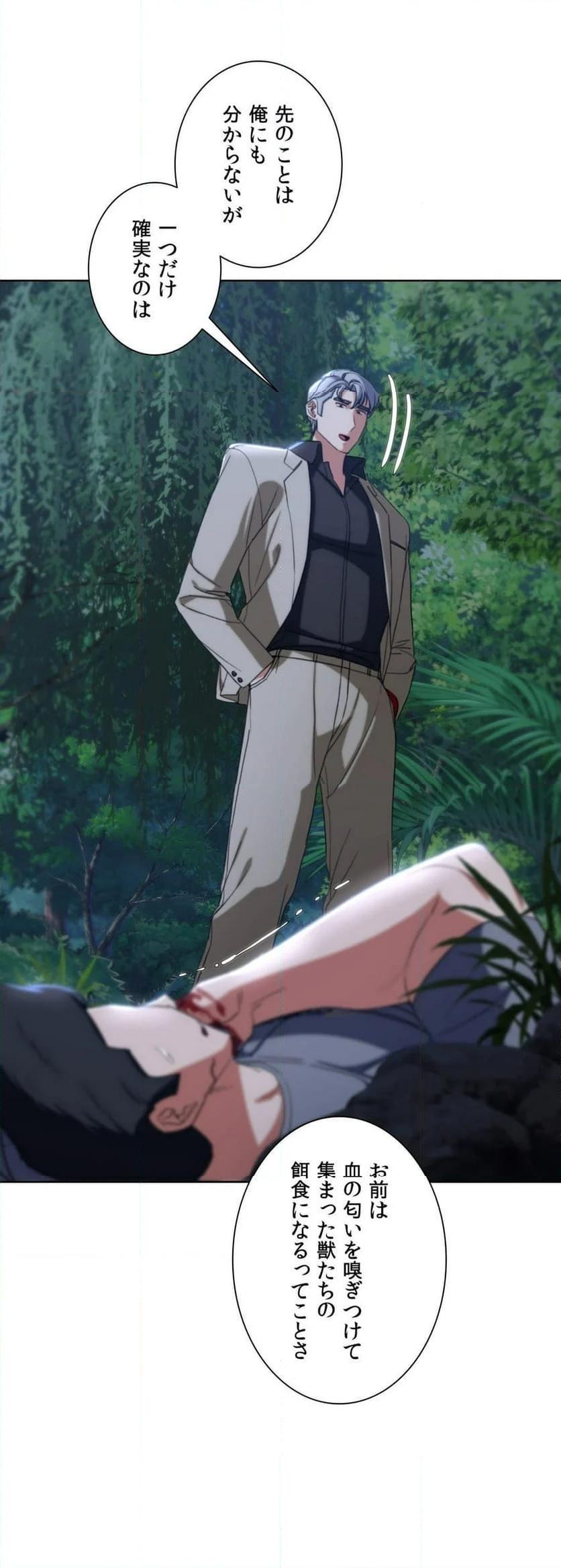 P33