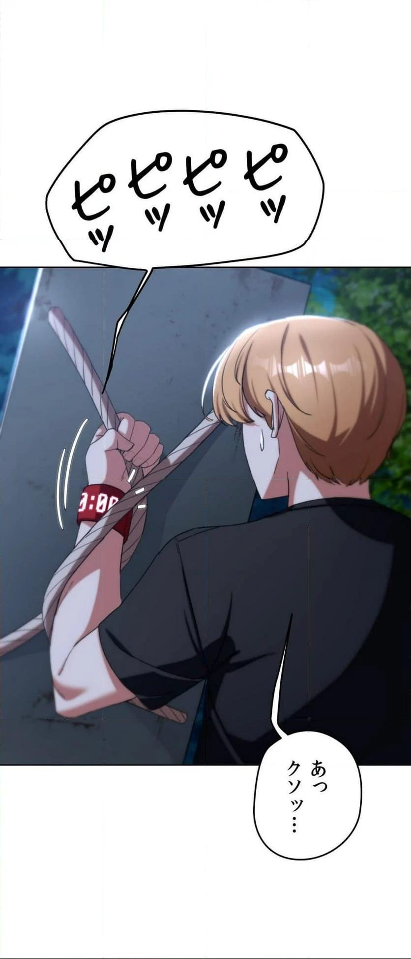 P41