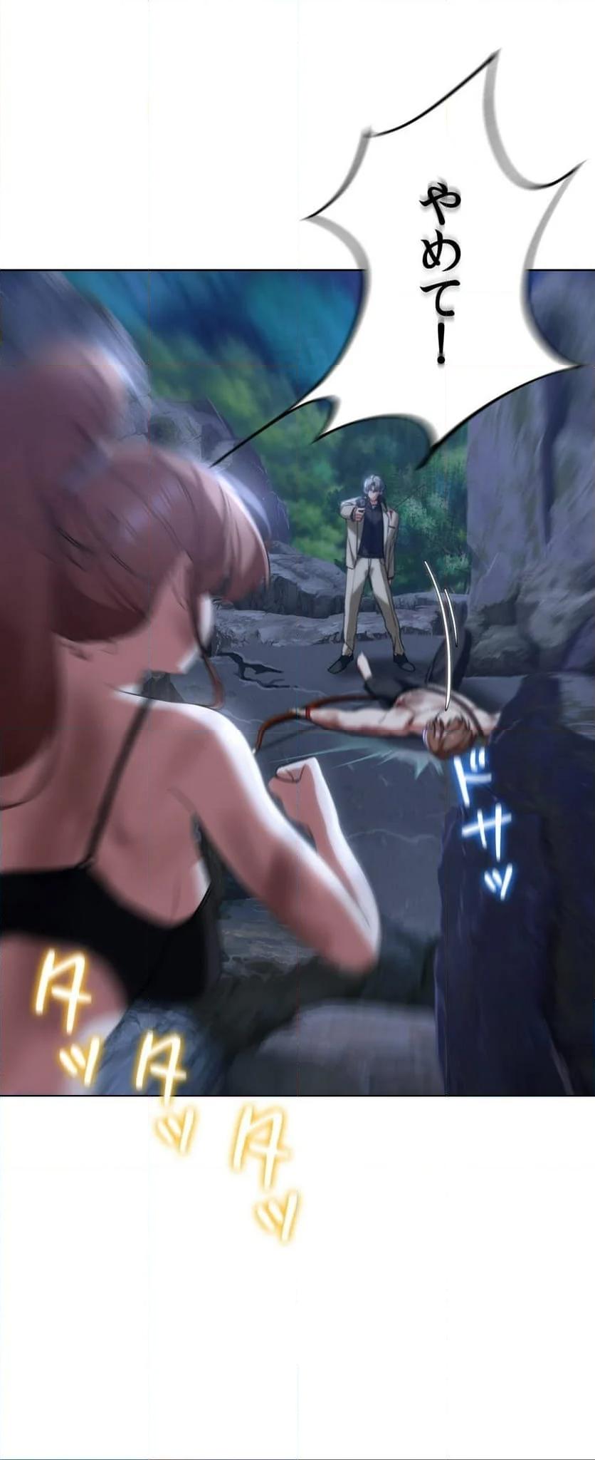 P56
