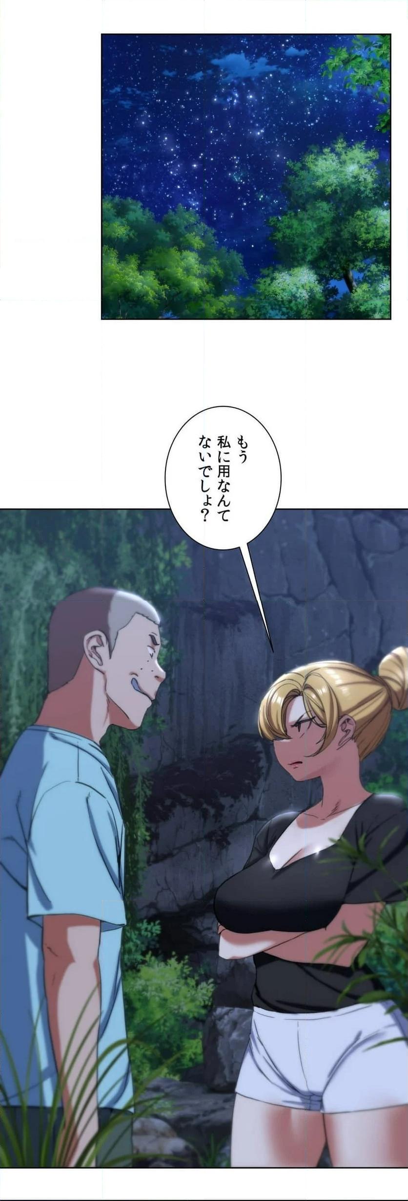 P38