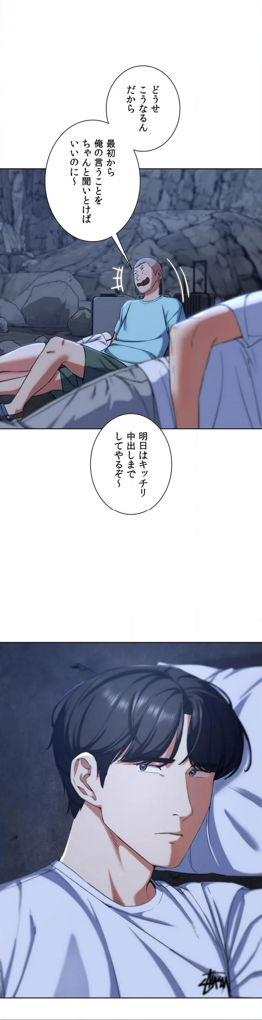 P43