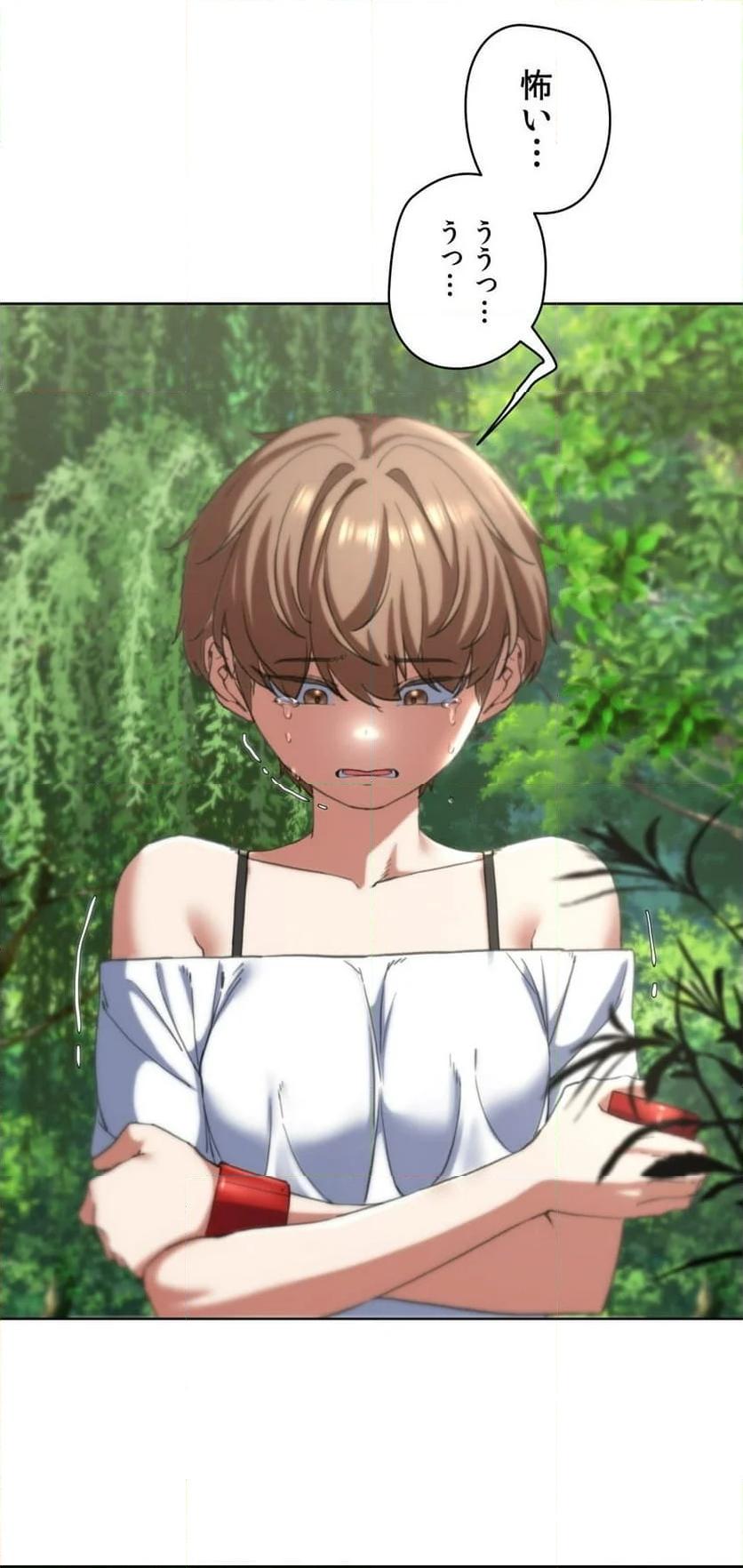 P54