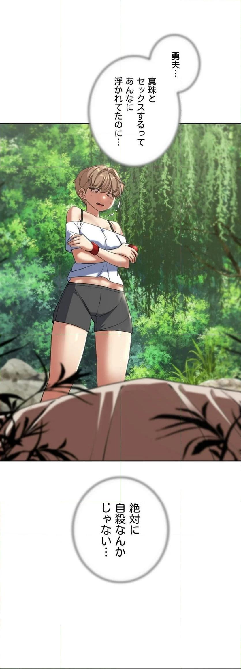 P55