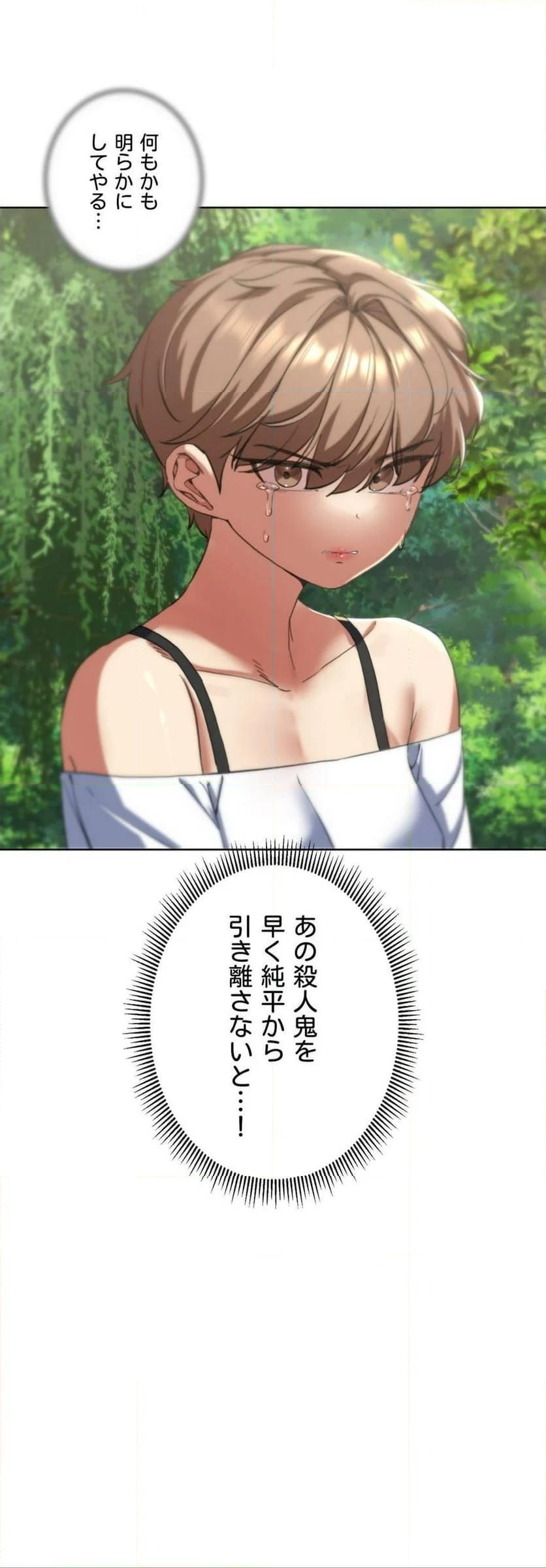 P57