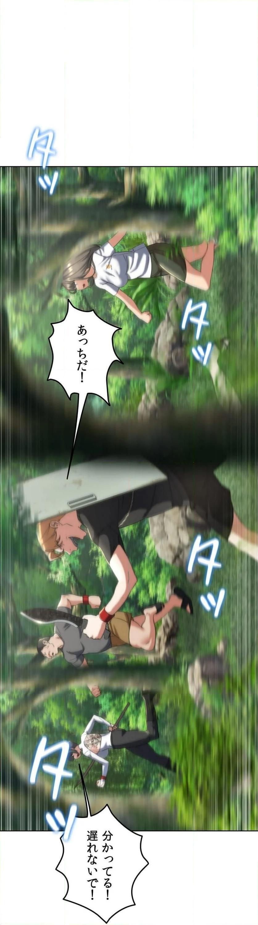 P59