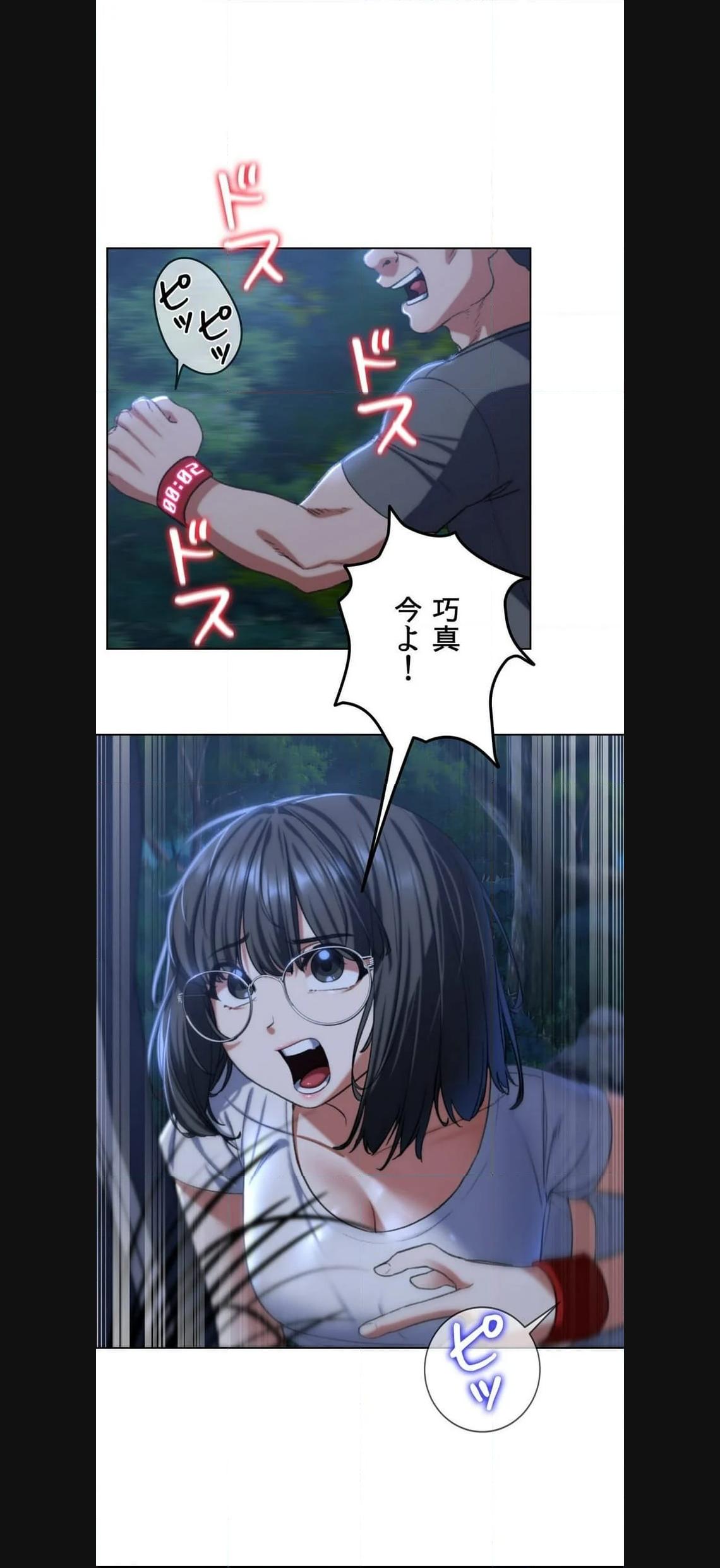 P34